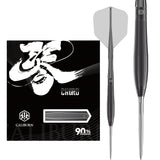 Caliburn Chord Darts - Steel Tip - 90% Tungsten - C3 22.5g