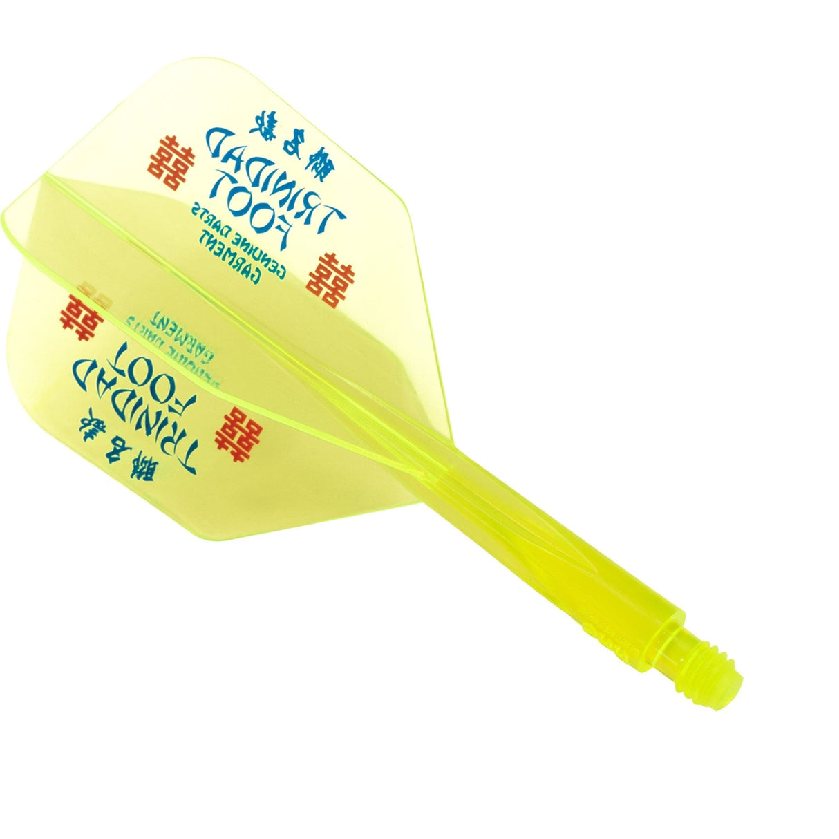 *Condor AXE Player Dart Flights - Small - Foot Short