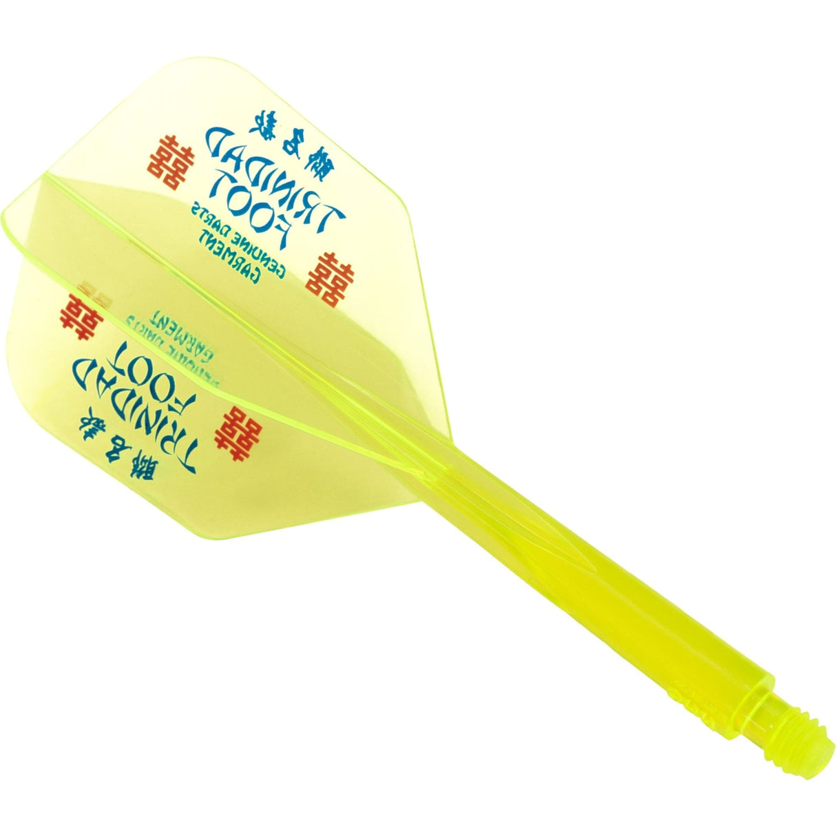 *Condor AXE Player Dart Flights - Small - Foot Long