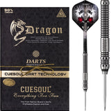 *Cuesoul - Steel Tip Tungsten Darts - Dragon - Black 22g