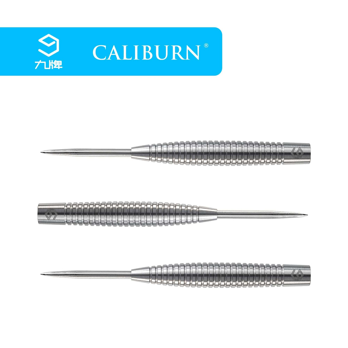 *Caliburn Mermaid II Darts - Steel Tip - 90% - Natural - 23g 23g