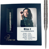 *Cosmo Darts - Steel Tip Tungsten - Yoshihisa Baba - Bliss 3 23g