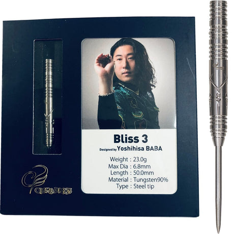 *Cosmo Darts - Steel Tip Tungsten - Yoshihisa Baba - Bliss 3 23g